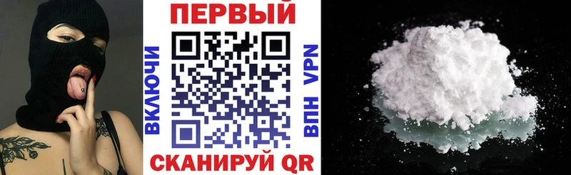 наркота  Елабуга  АМФЕТАМИН 98% 