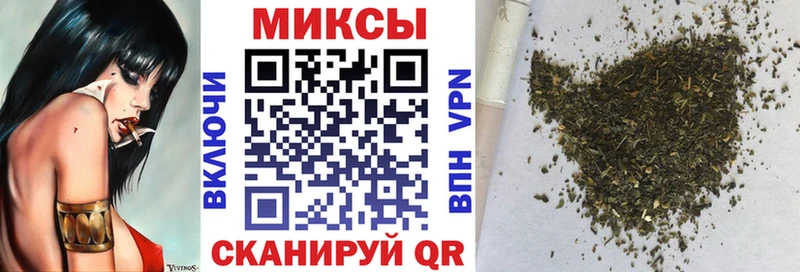 БУТИРАТ бутандиол  где купить   Елабуга 