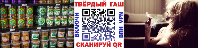 где продают Елабуга Cannafood марихуана