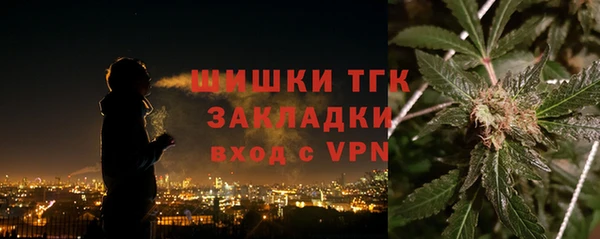 PSILOCYBIN Алексин