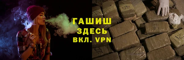 тгк Алексеевка