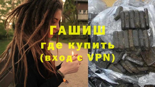 кристаллы Алзамай