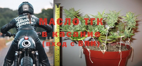 MDMA Premium VHQ Аркадак