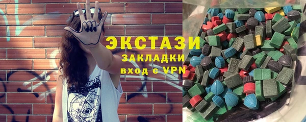 тгк Алексеевка