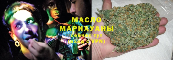 крисы Абинск
