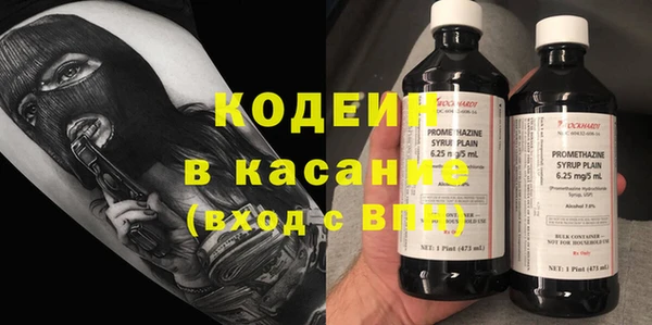 PSILOCYBIN Алексин