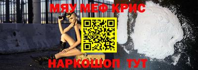 дмт Волгодонск