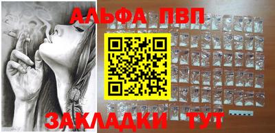 дмт Волгодонск