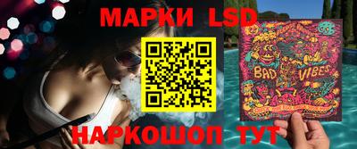 гашишное масло Волжск