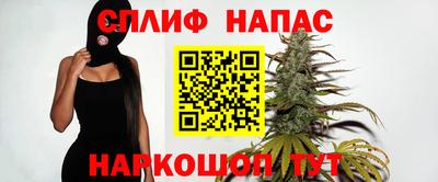 дмт Волгодонск