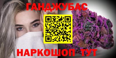 дмт Волгодонск