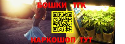 дурь Кулебаки