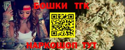 стафф Волжский