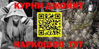 дмт Волгодонск