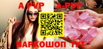 дмт Волгодонск