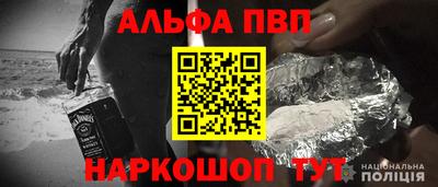 гашишное масло Волжск