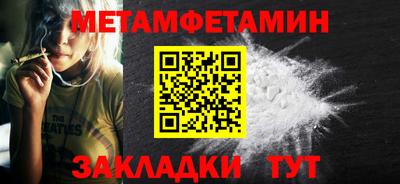 дмт Волгодонск