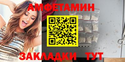 гашишное масло Волжск