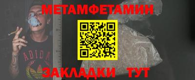дмт Волгодонск