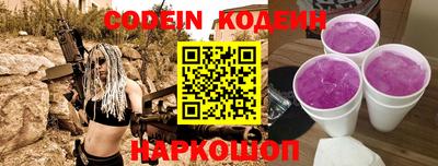 дмт Волгодонск