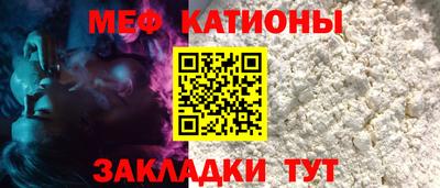 дмт Волгодонск