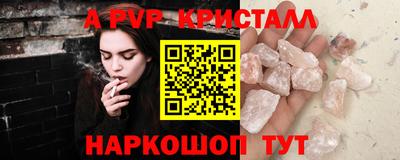 дмт Волгодонск