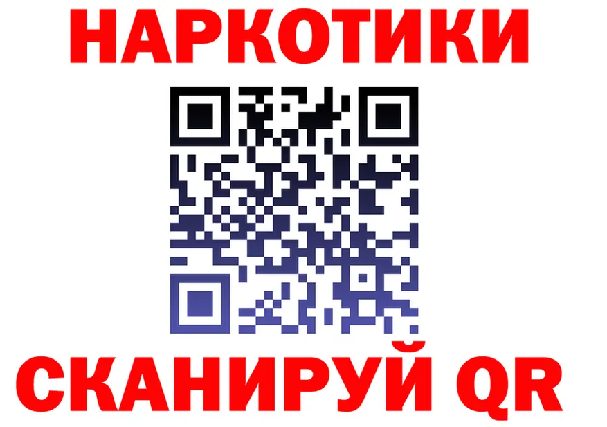Альфа ПВП СК КРИС ONION мориарти mega Елабуга