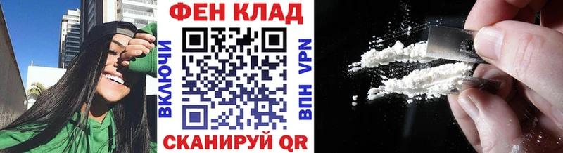 МЕТАМФЕТАМИН винт  kraken вход  Елабуга 