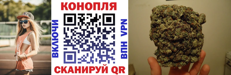 Марихуана тримм  shop наркотические препараты  Елабуга 